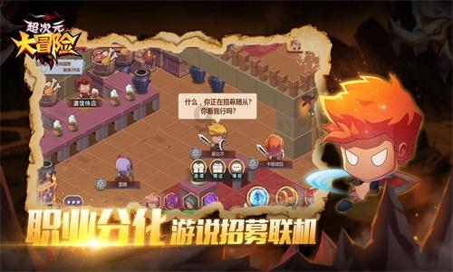 陈翔六点半 这么漂亮的媳妇，你会珍惜吗